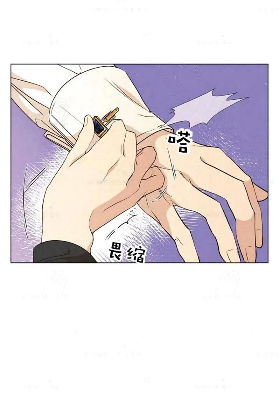 第30话5