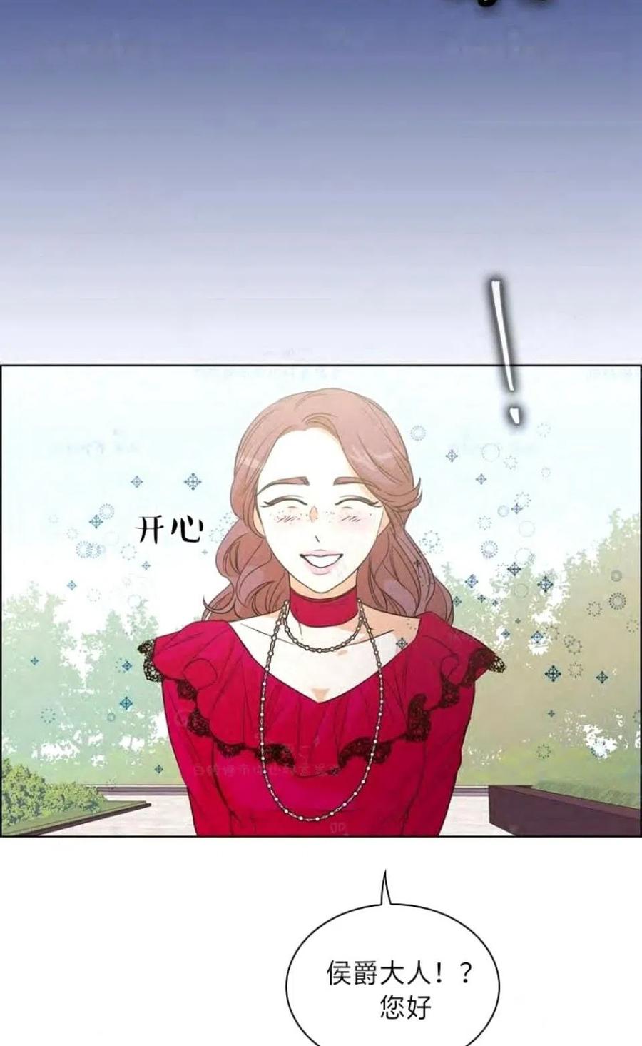 第30话50