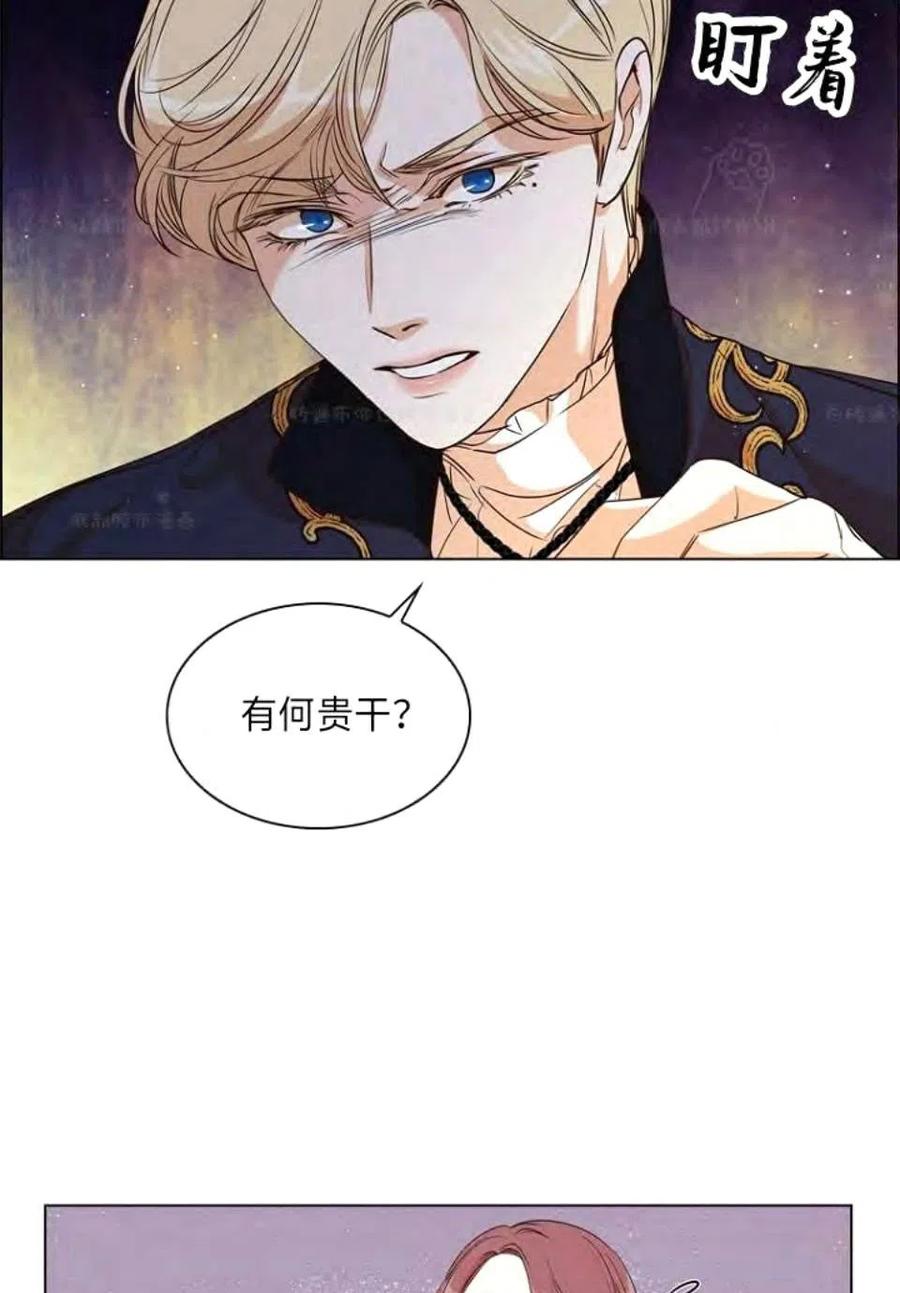 第30话54