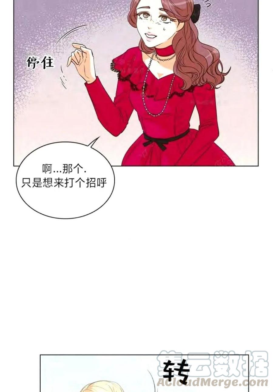 第30话55