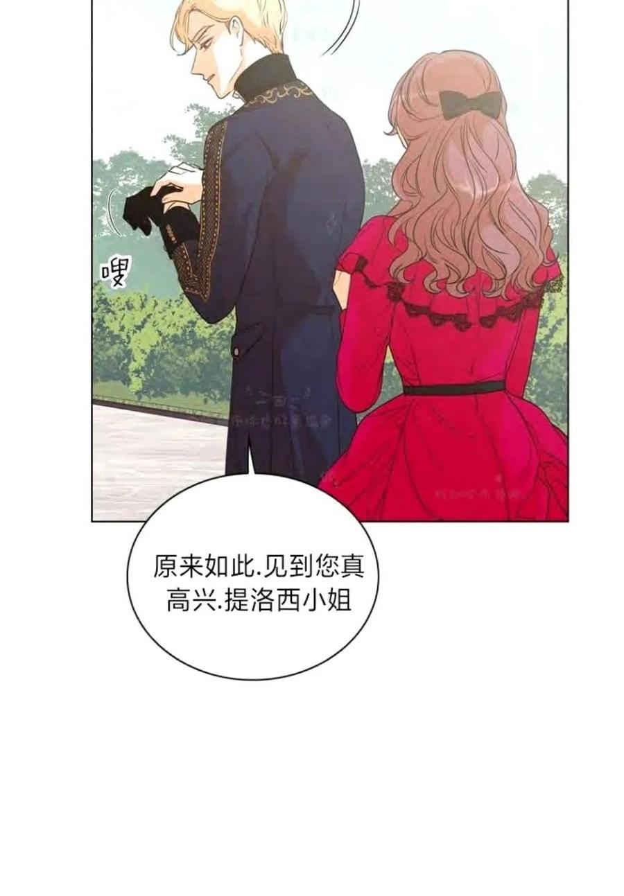 第30话56