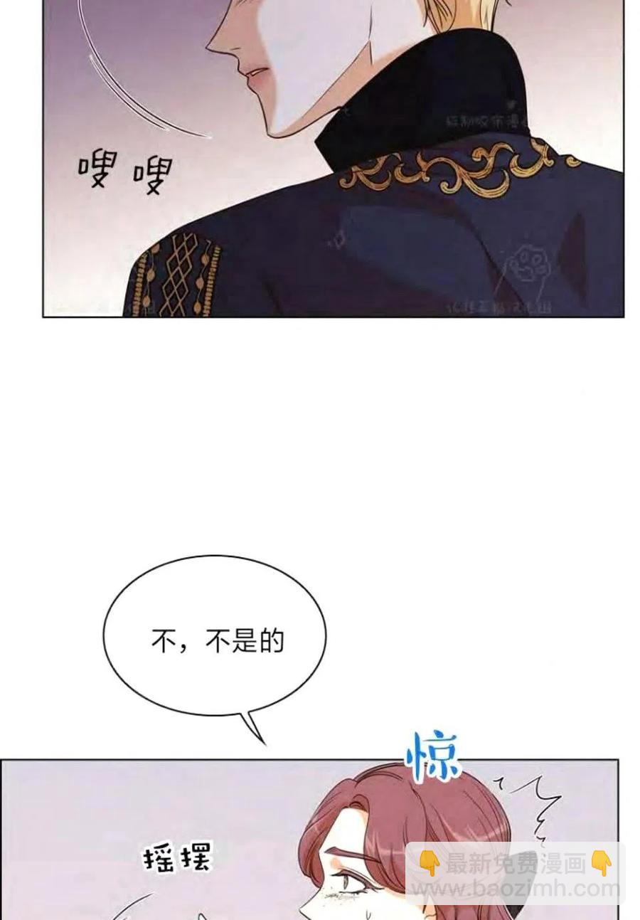 第30话59