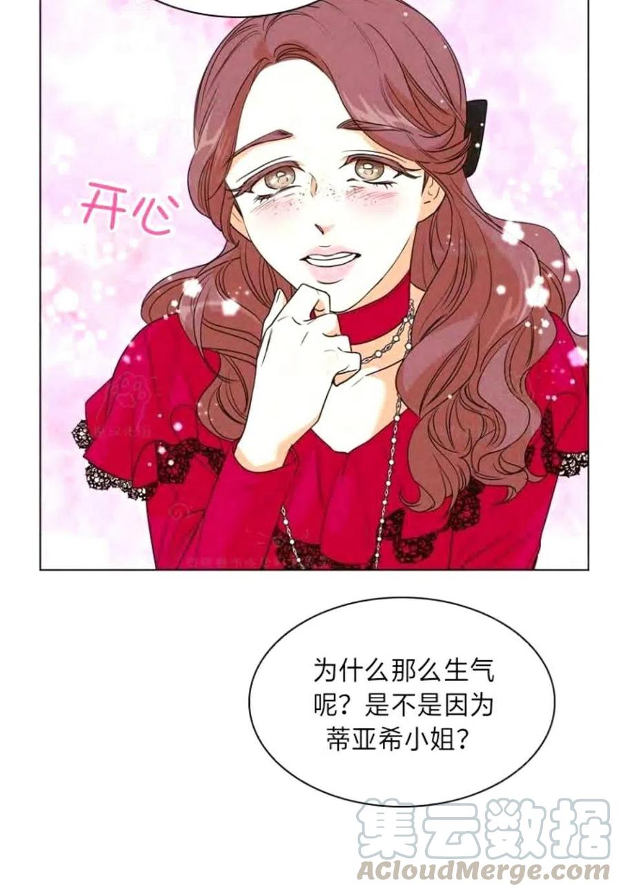 第30话61