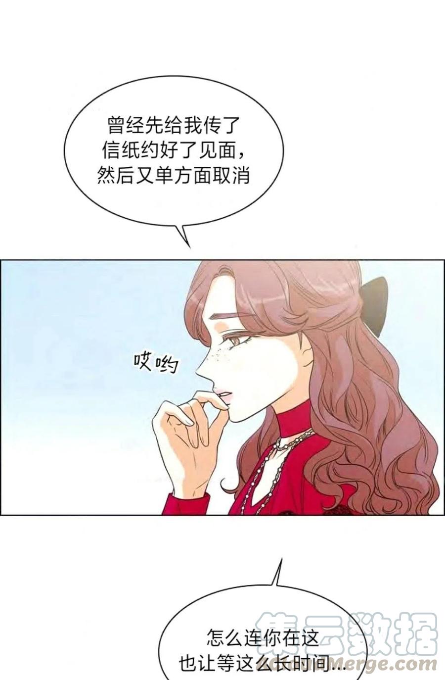 第30话64