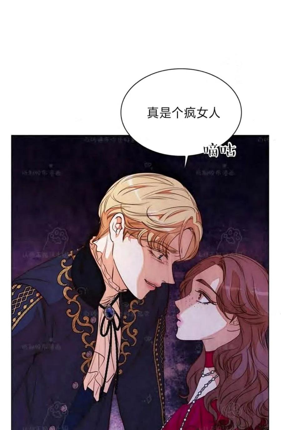 第30话66