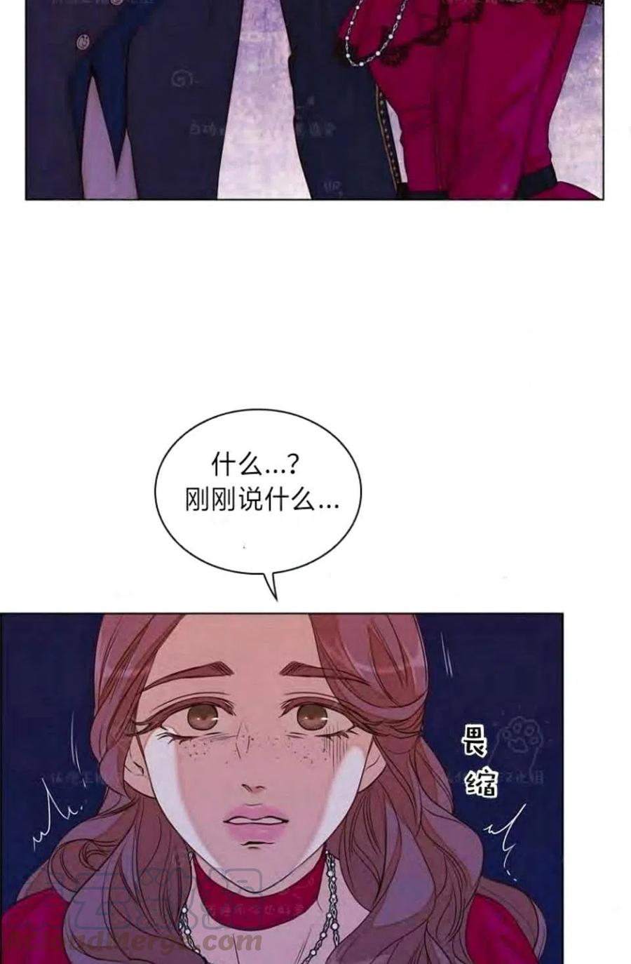 第30话67