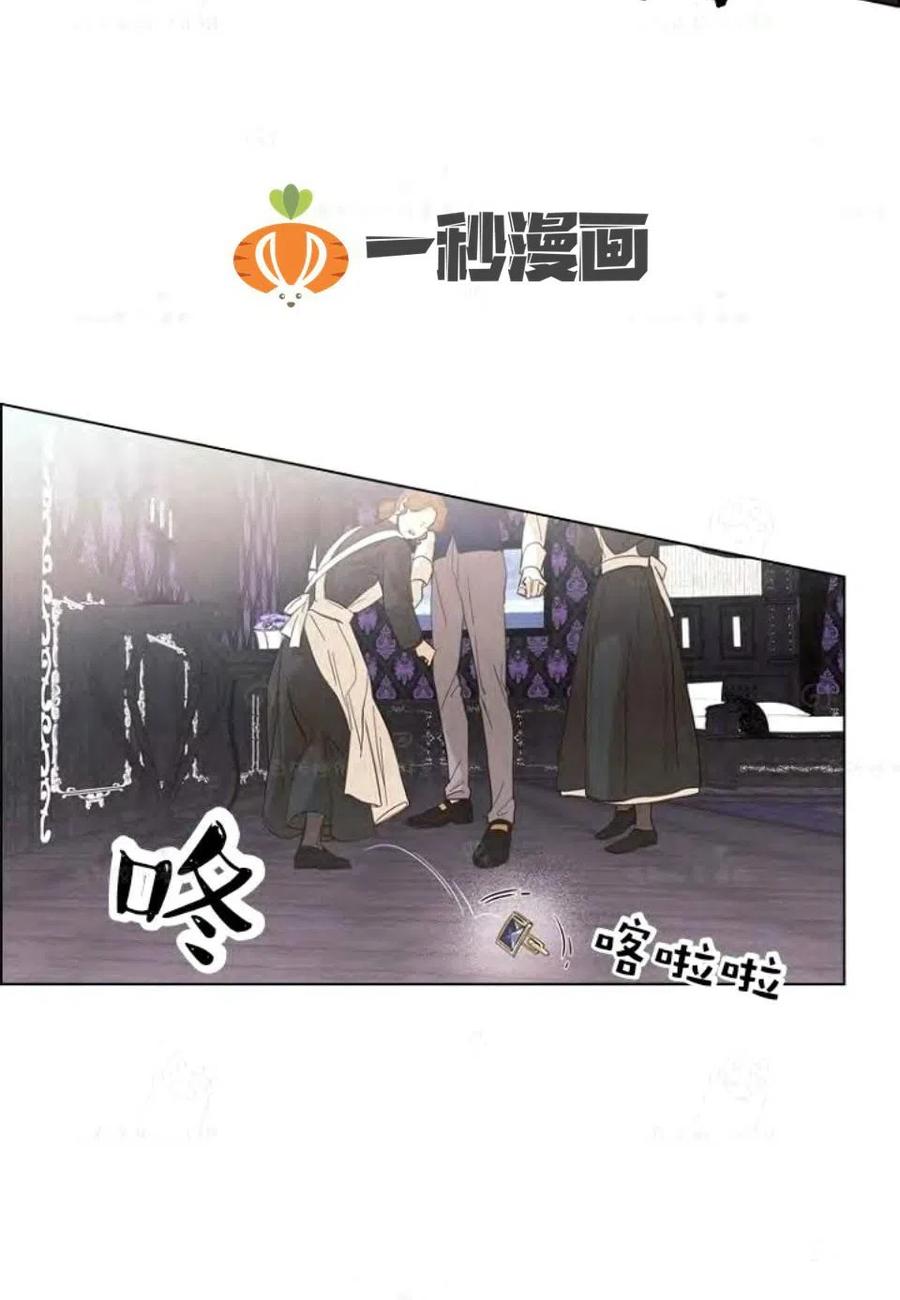 第30话7