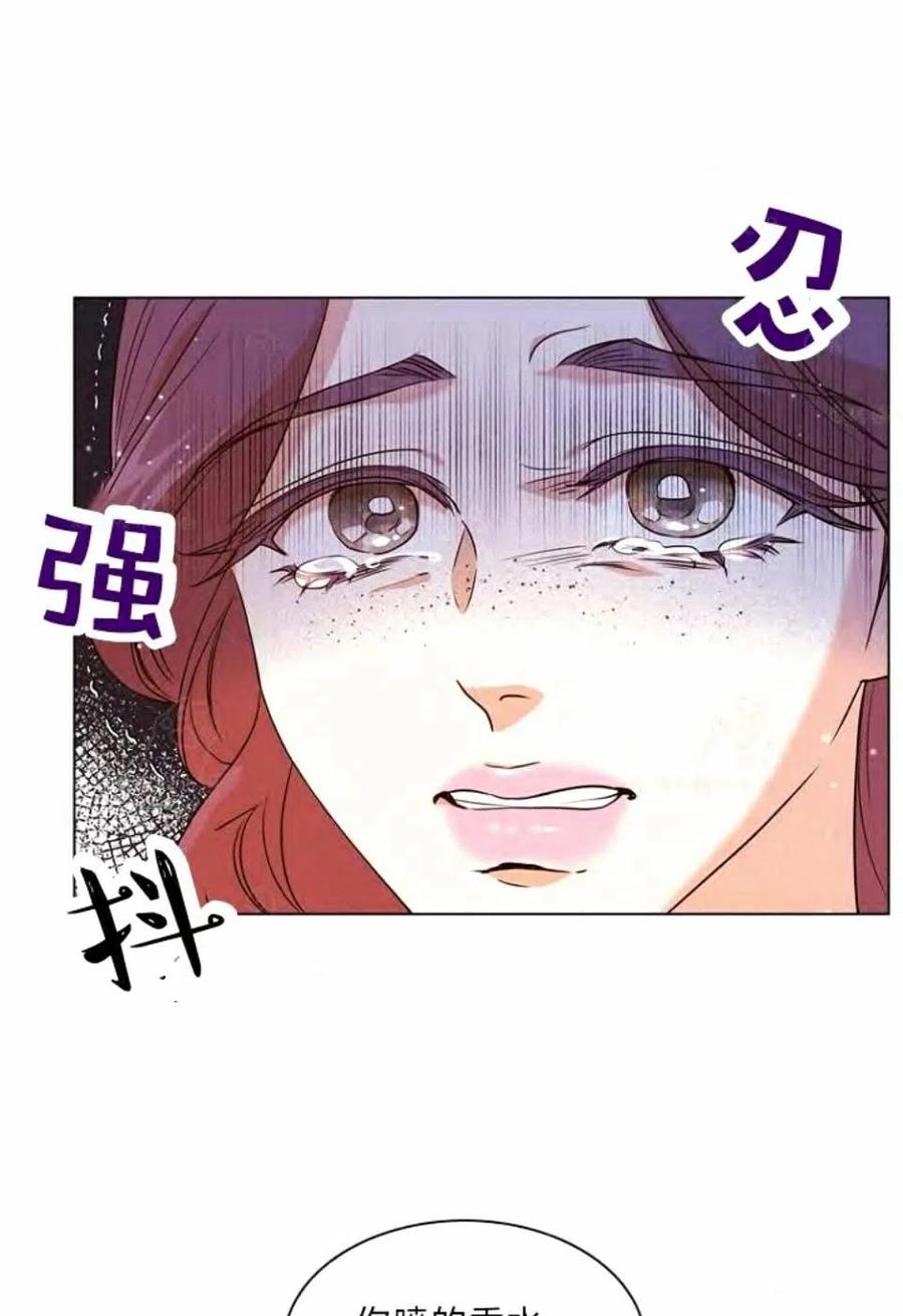 第30话74
