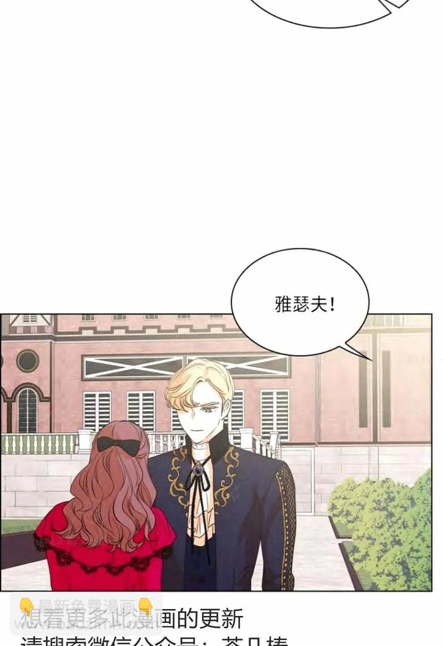 第30话78