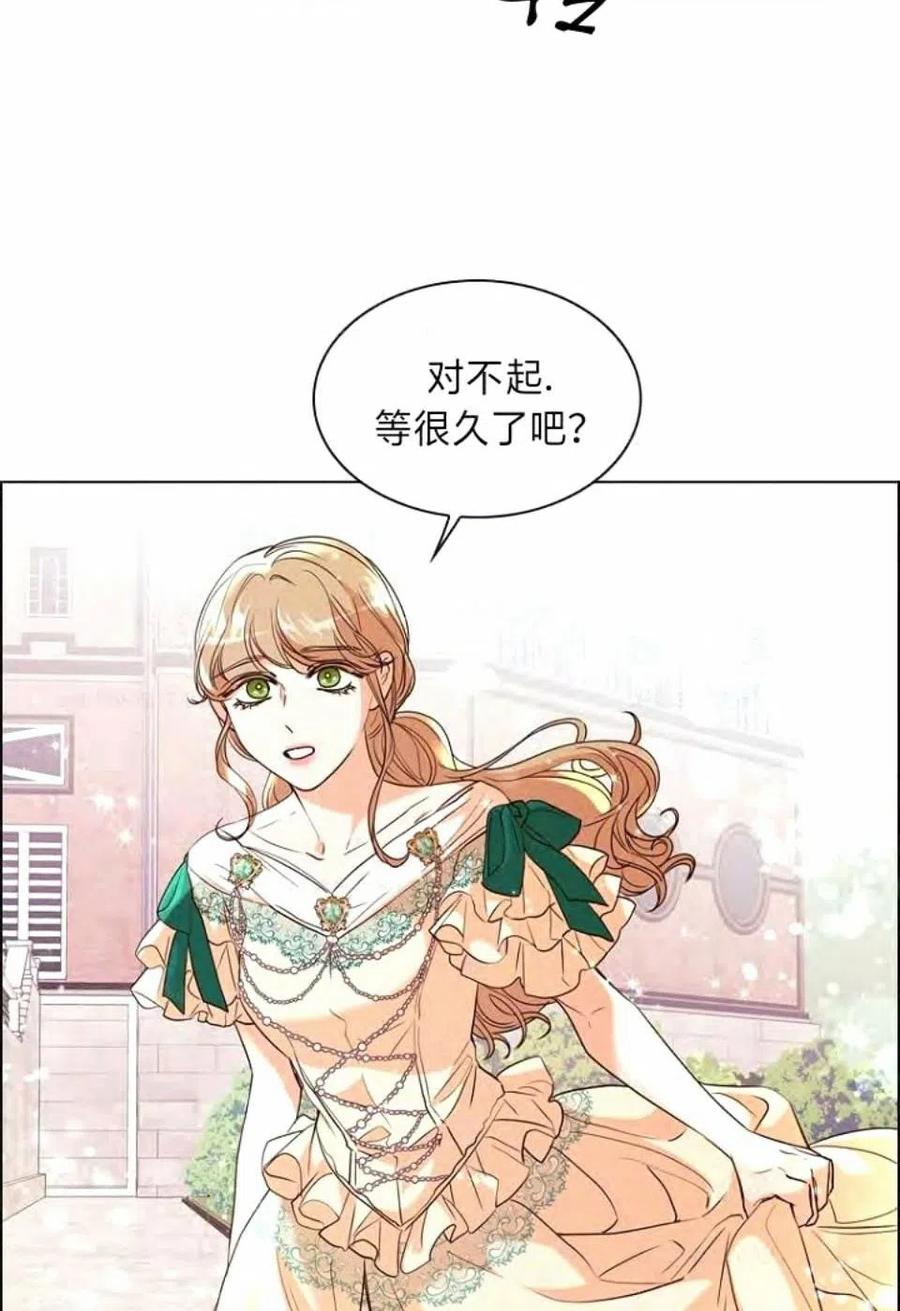 第30话80