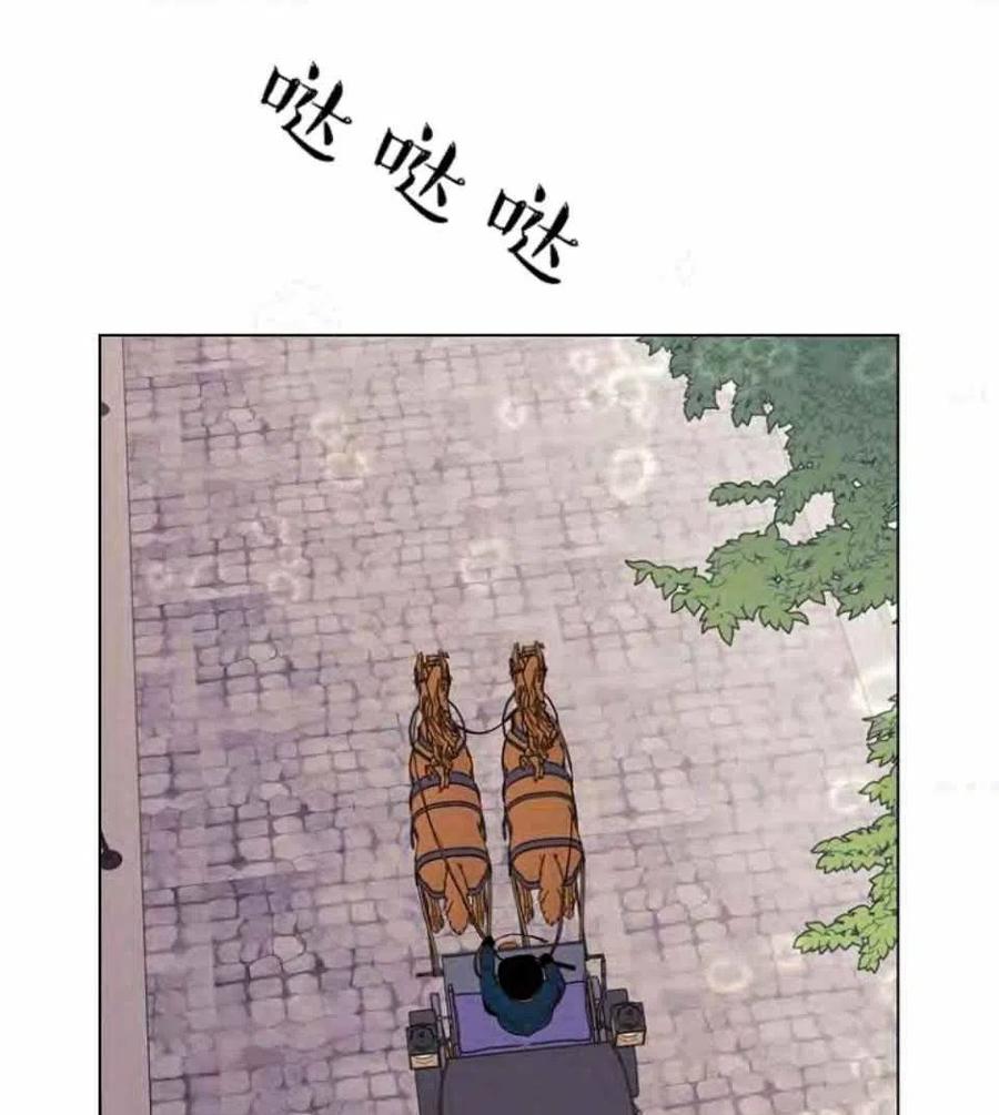 第31话110