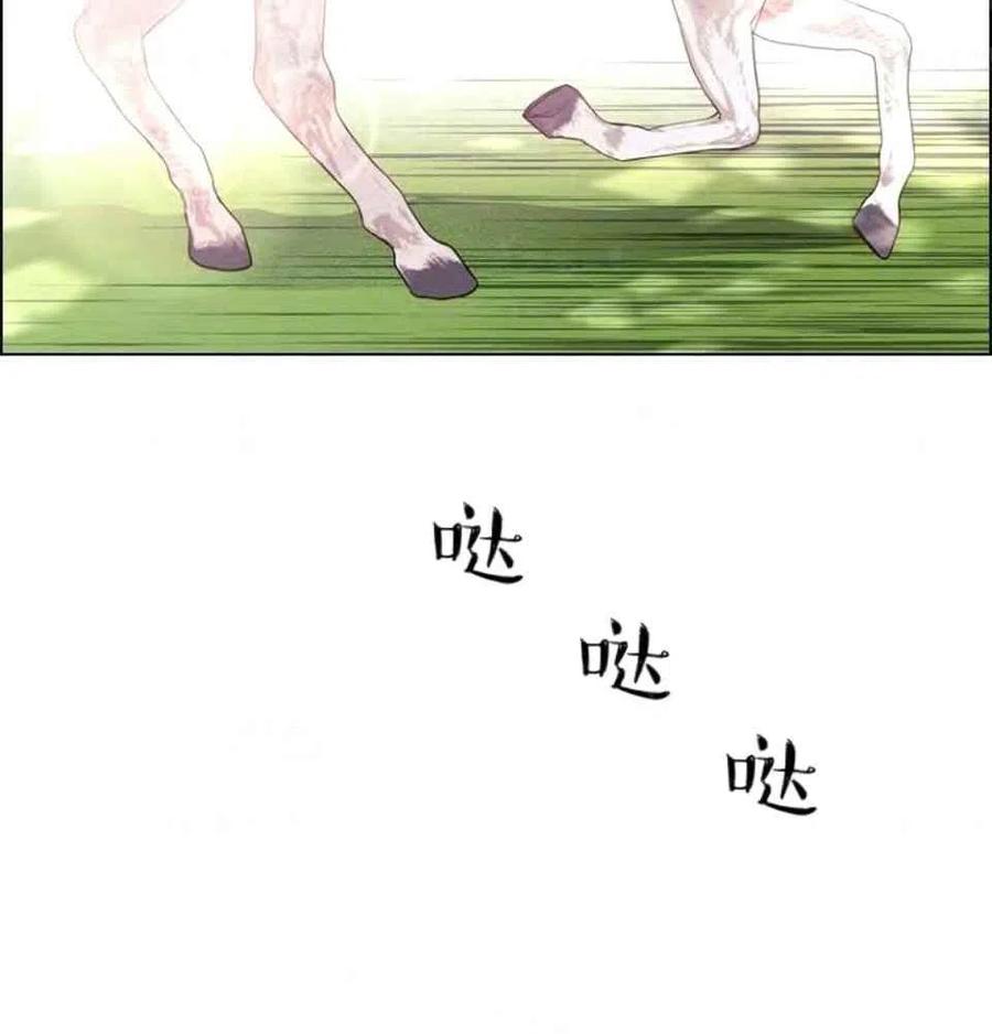 第34话1