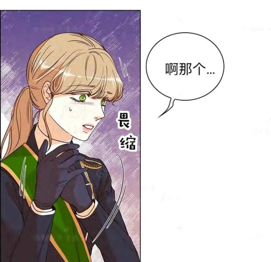 第34话101