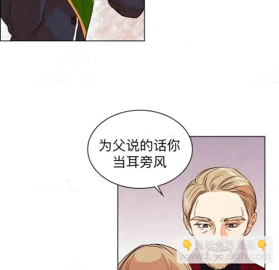 第34话106