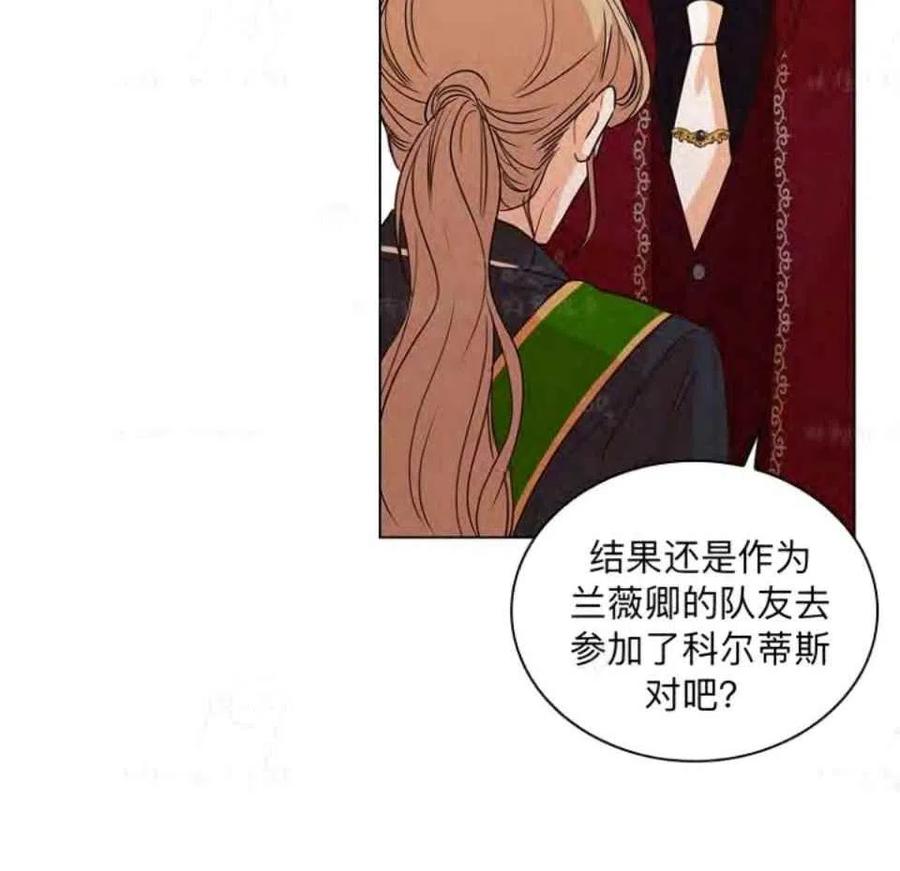 第34话107