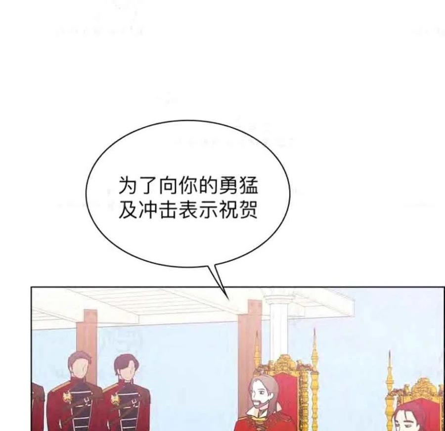 第34话111