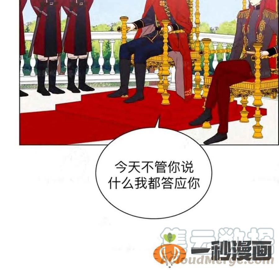 第34话112