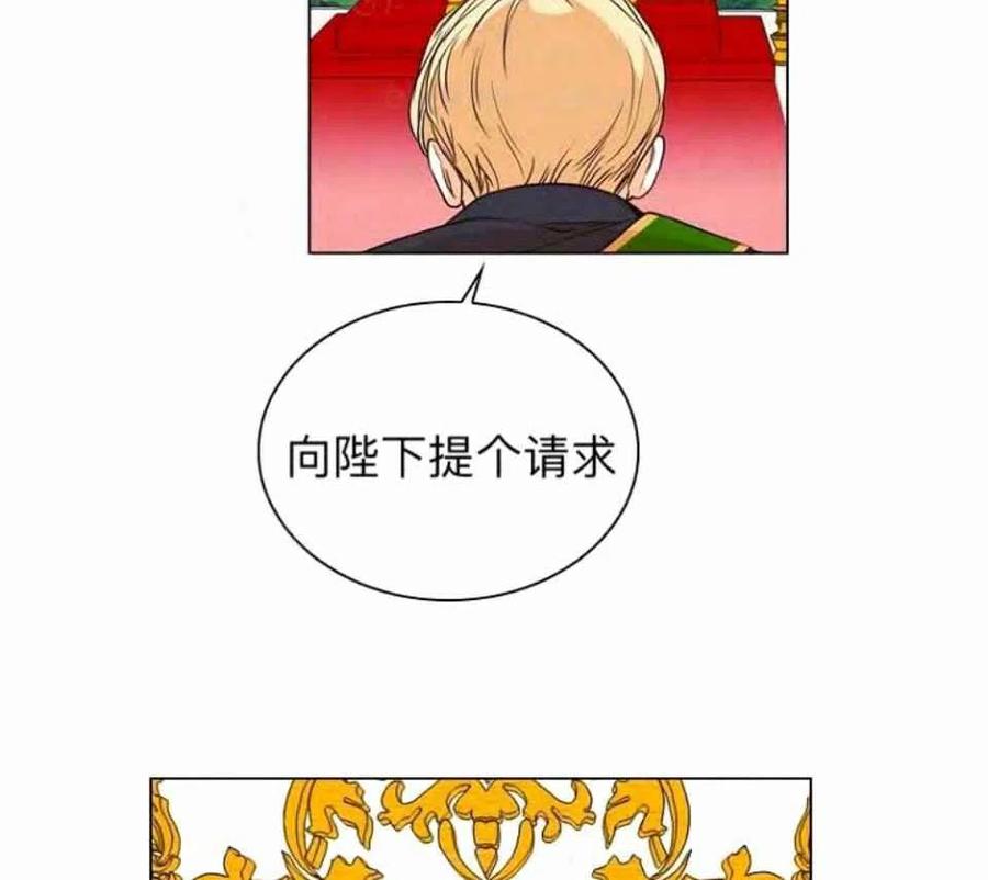 第34话117