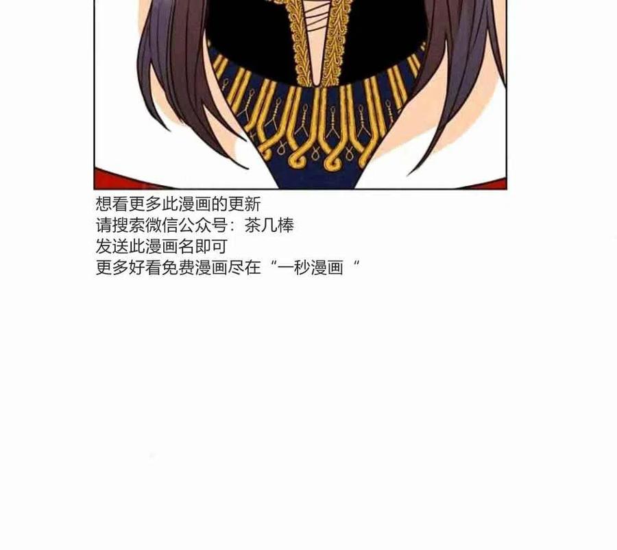 第34话119