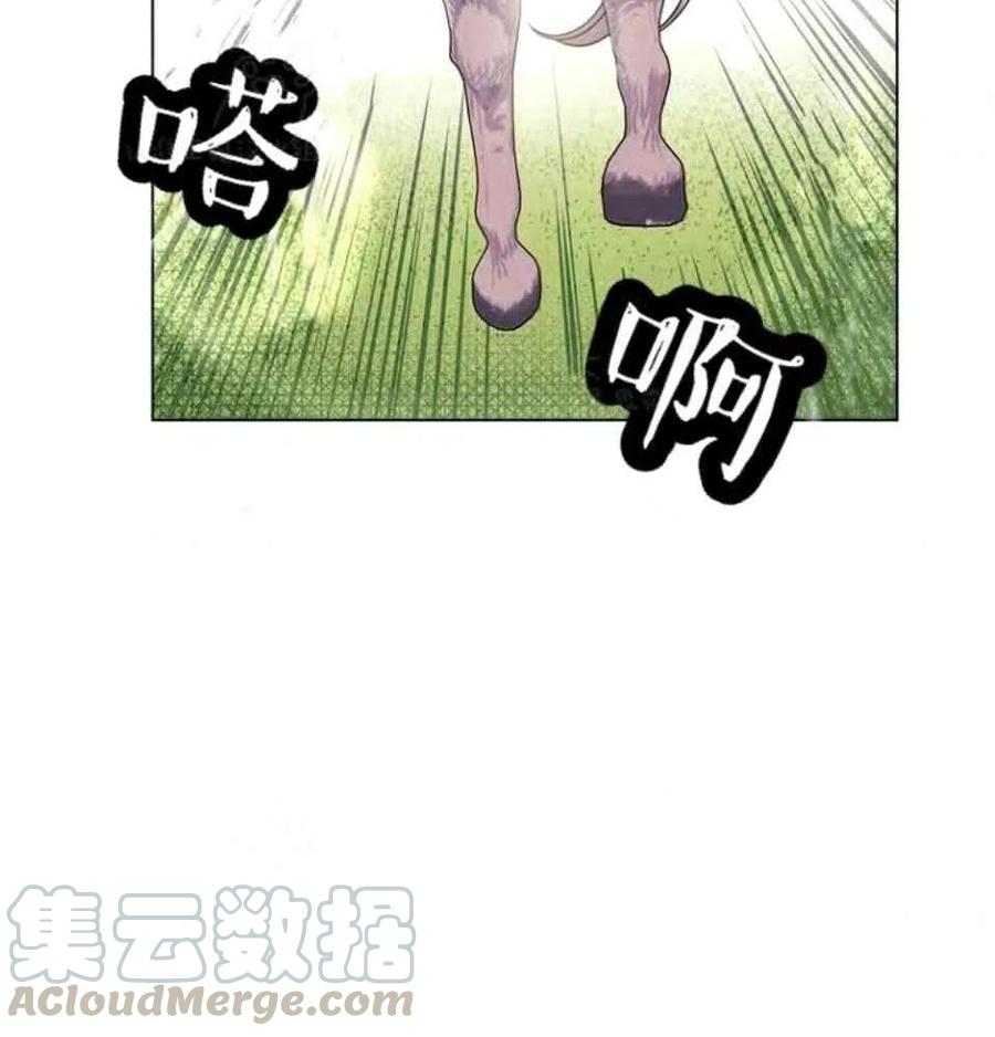 第34话12