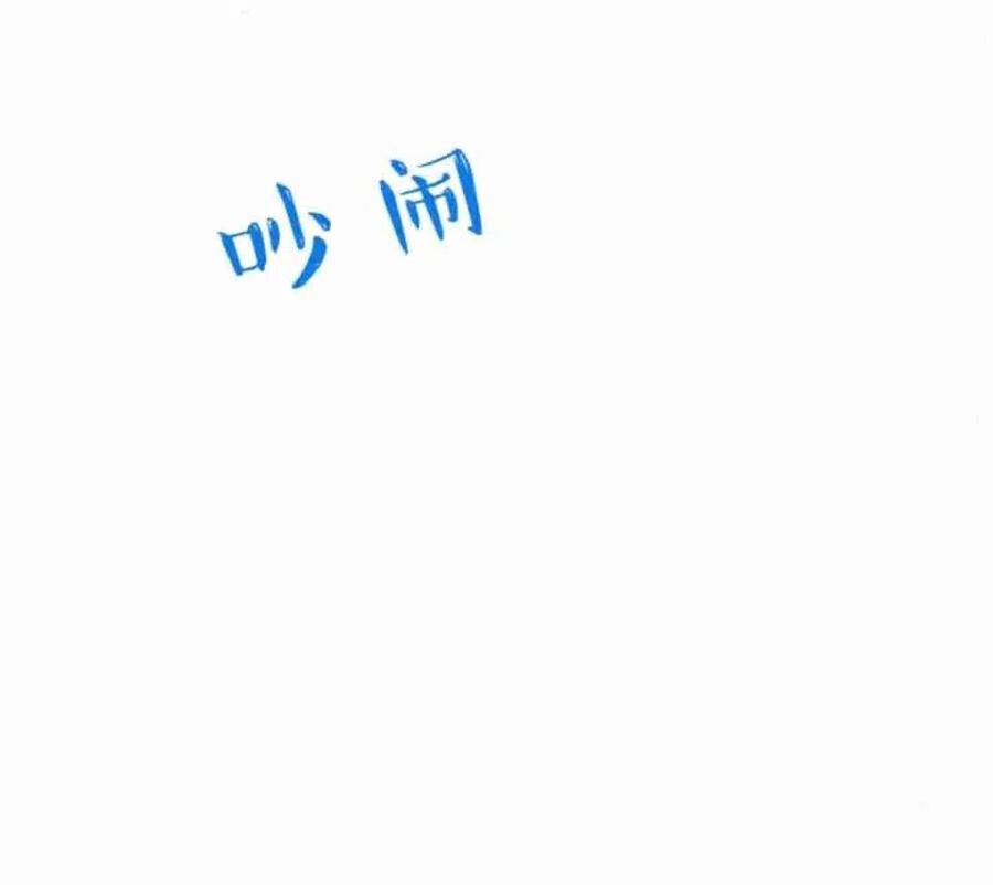 第34话125