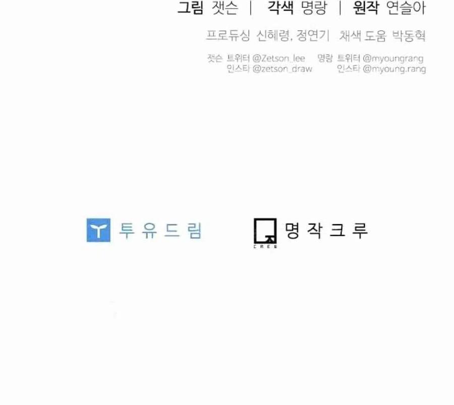 第34话126