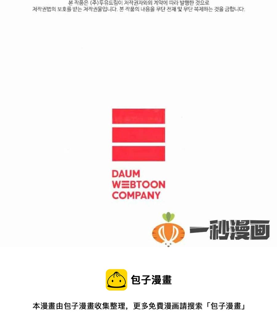 第34话127