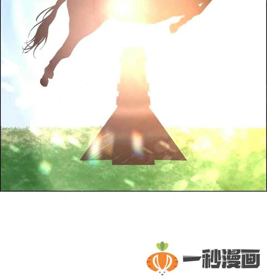 第34话14