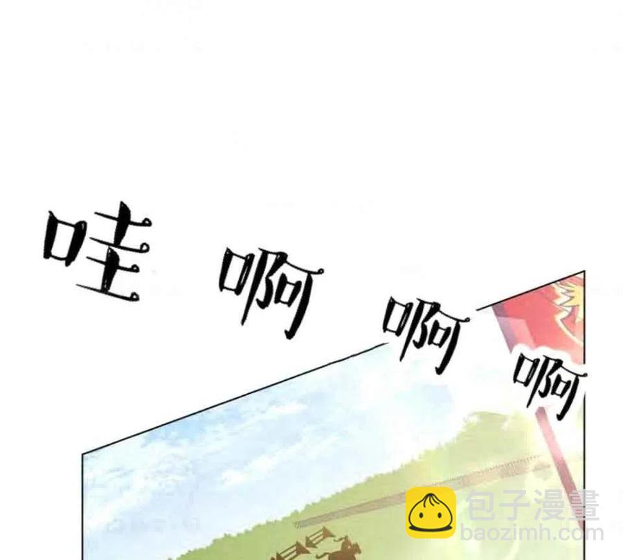 第34话17