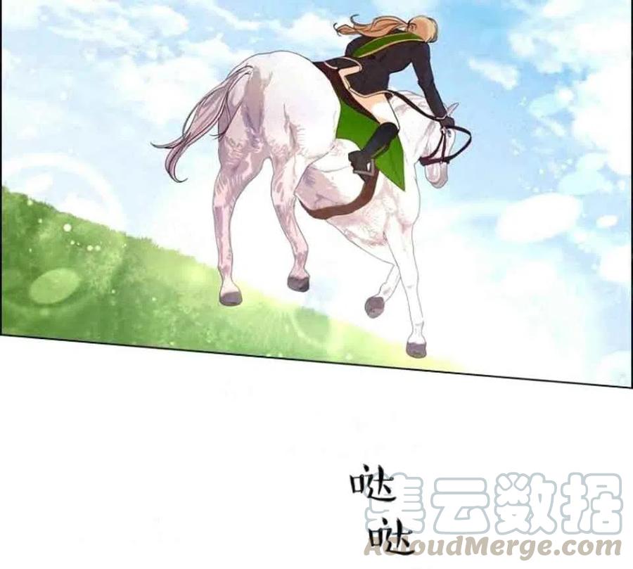 第34话20