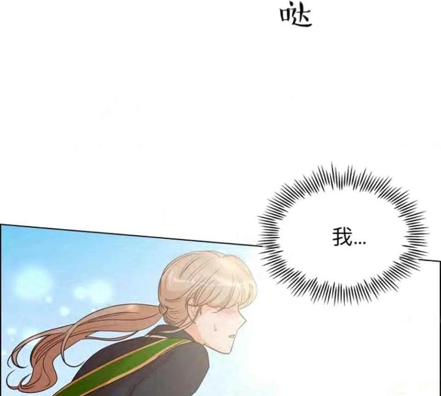 第34话21