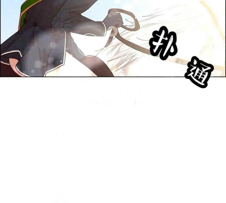 第34话22