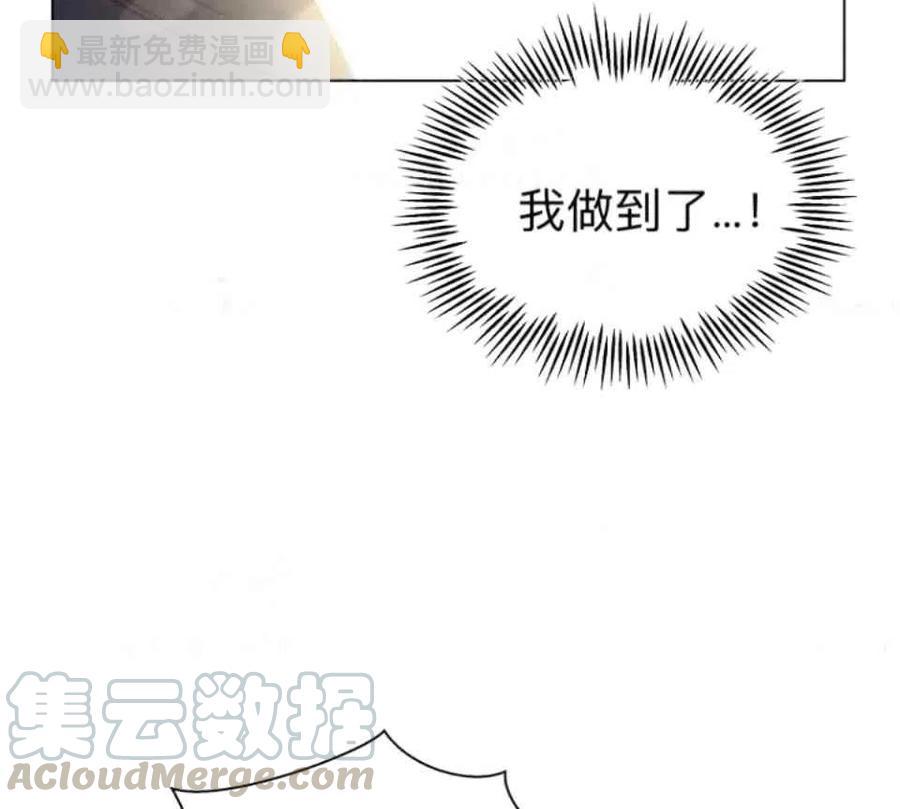 第34话24