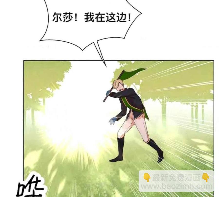 第34话25