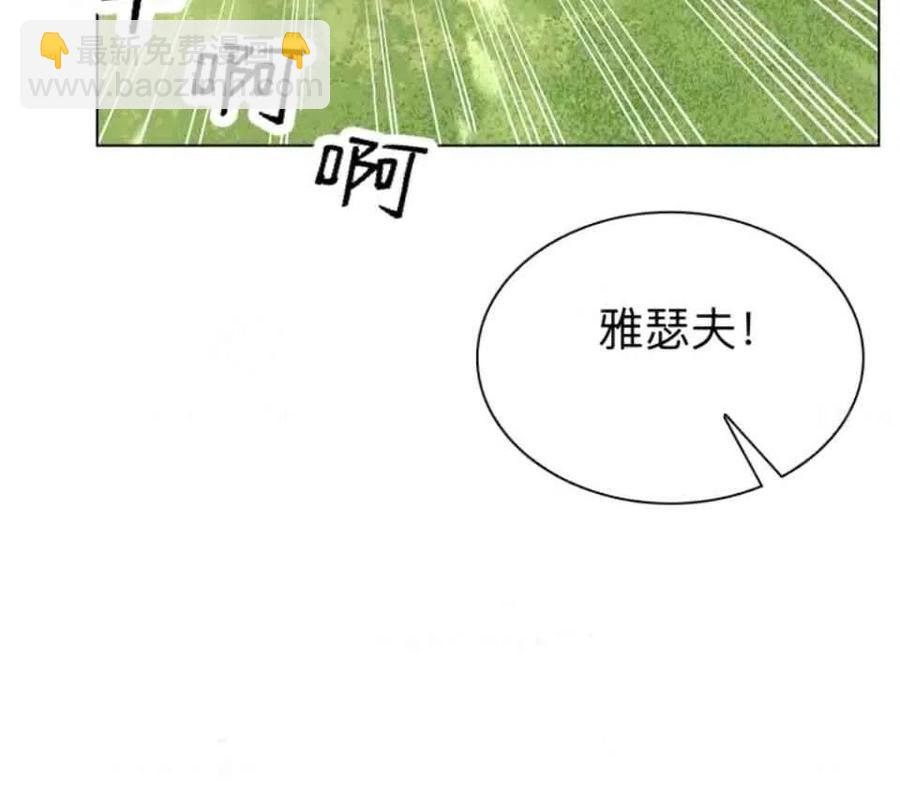 第34话26