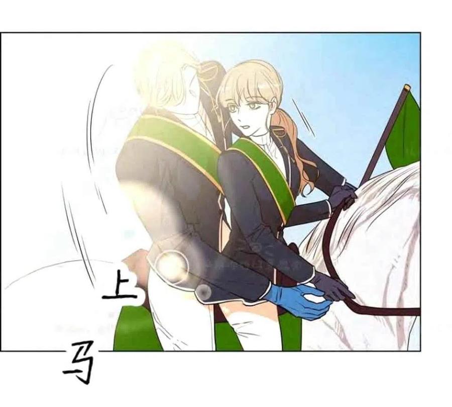 第34话27