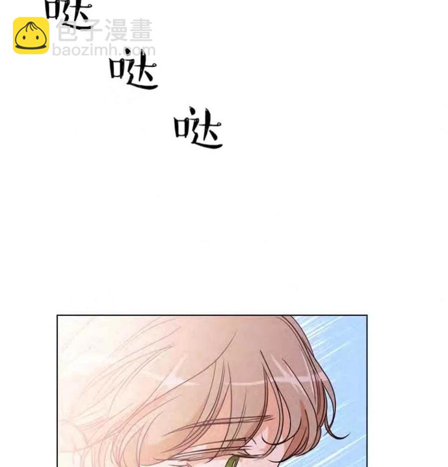 第34话3