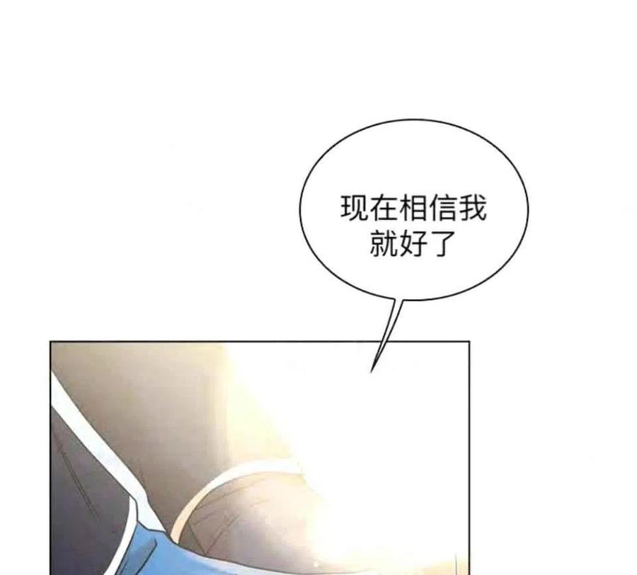 第34话30