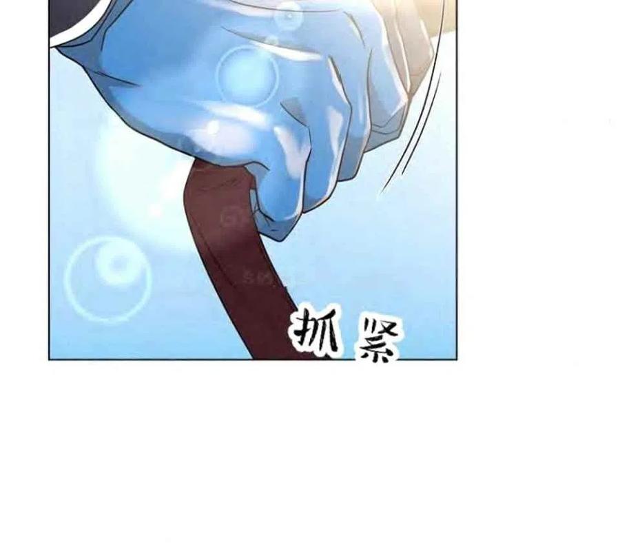 第34话31