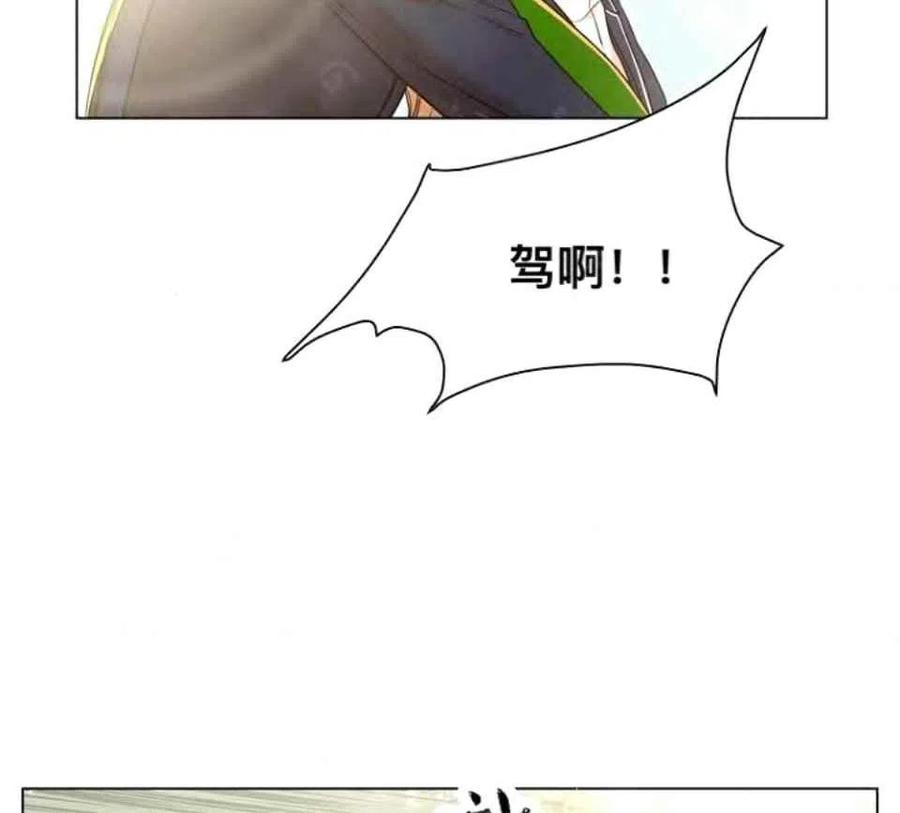 第34话33