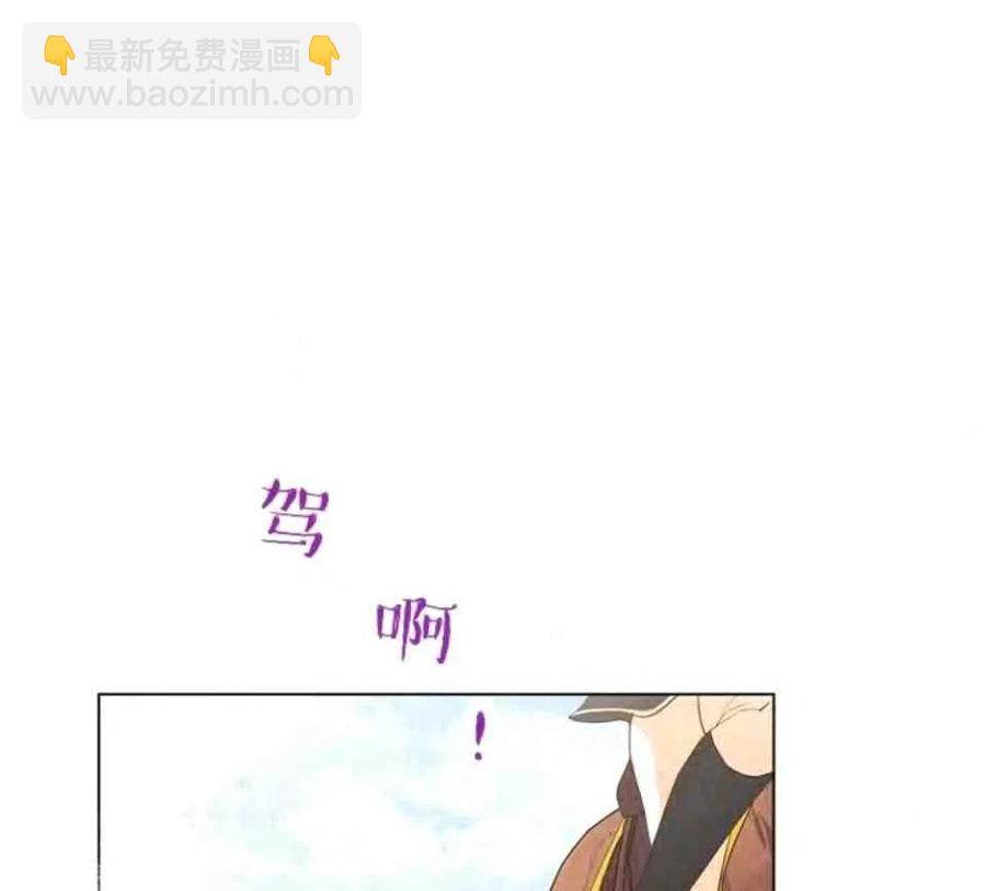 第34话35