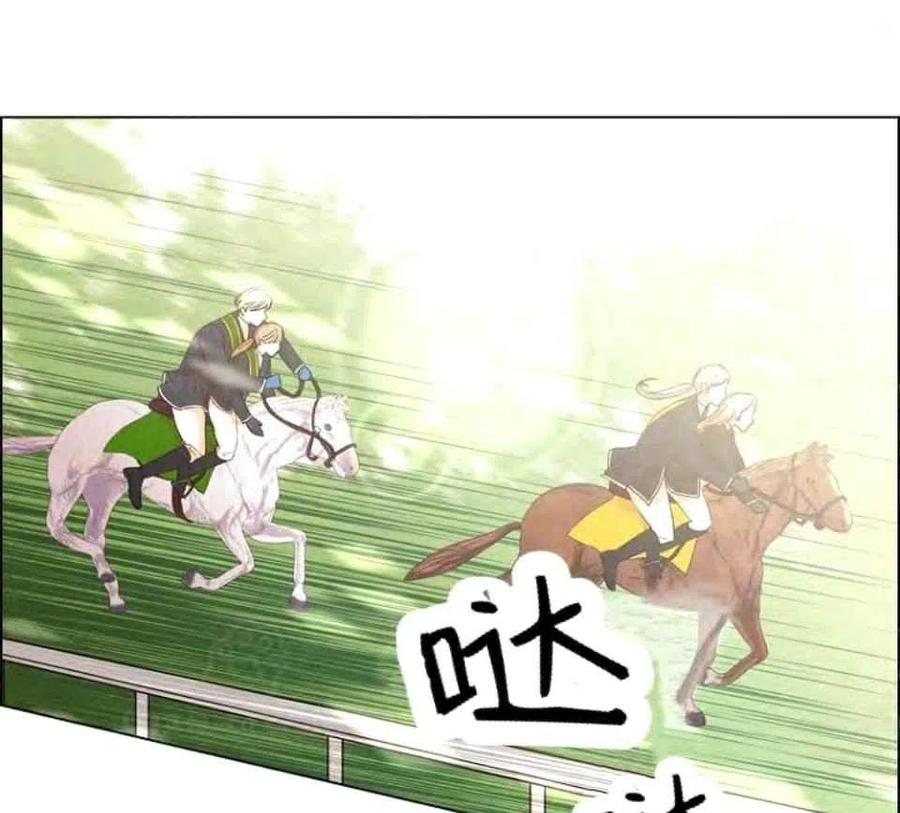 第34话38