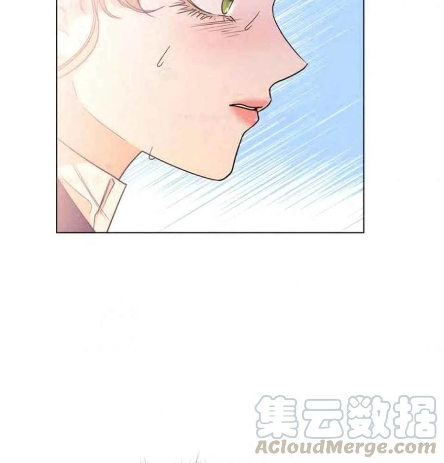 第34话4