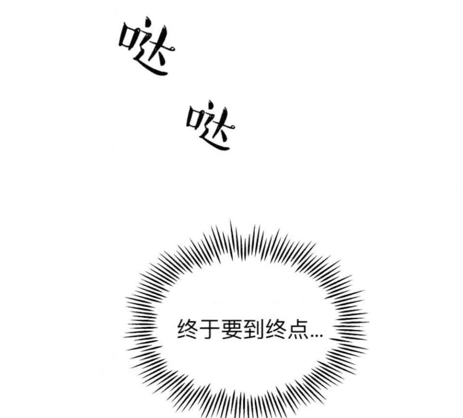 第34话41