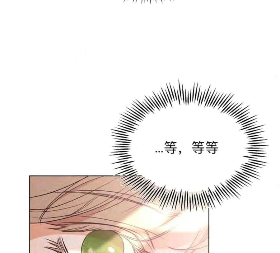 第34话42