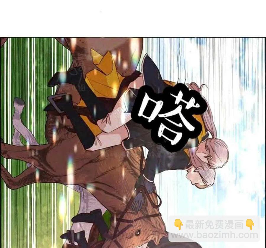 第34话45