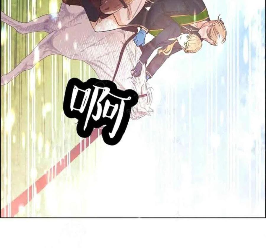 第34话50