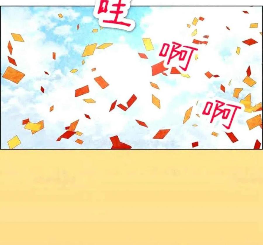 第34话54