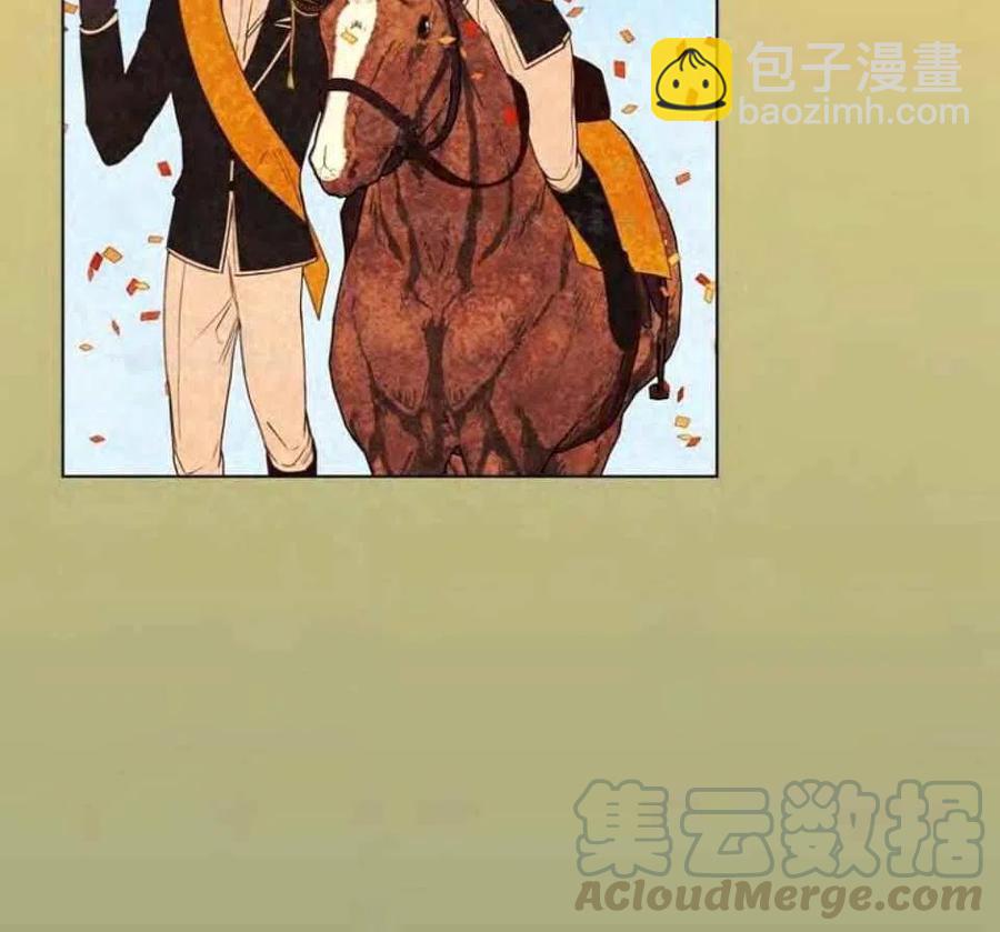 第34话56