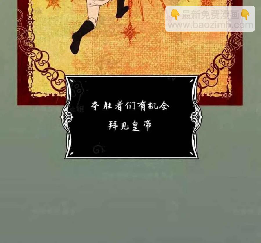 第34话58